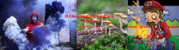 мефедрон VHQ Балабаново