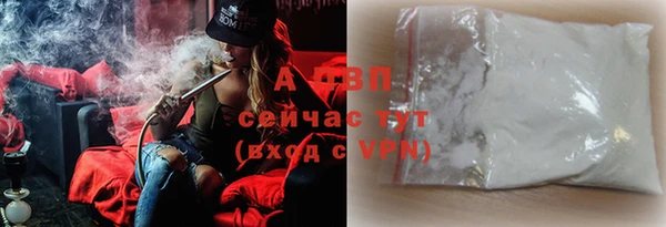 не бодяженный Снежинск