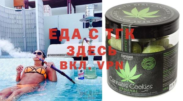 амфетамин Баксан