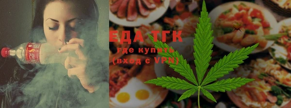 амфетамин Баксан