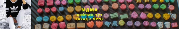 мефедрон VHQ Балабаново
