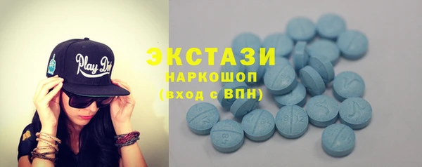 амфетамин Баксан