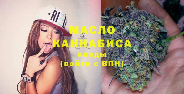 амфетамин Краснотурьинск
