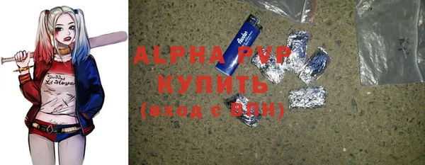 амфетамин Баксан