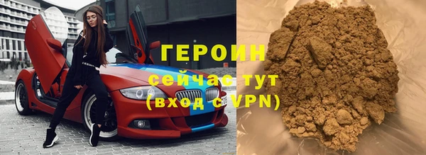 амфетамин Баксан
