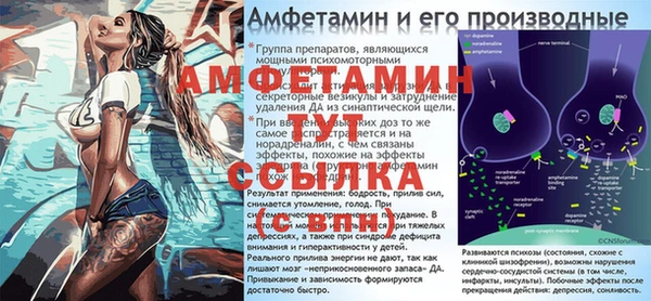 mdma Краснослободск